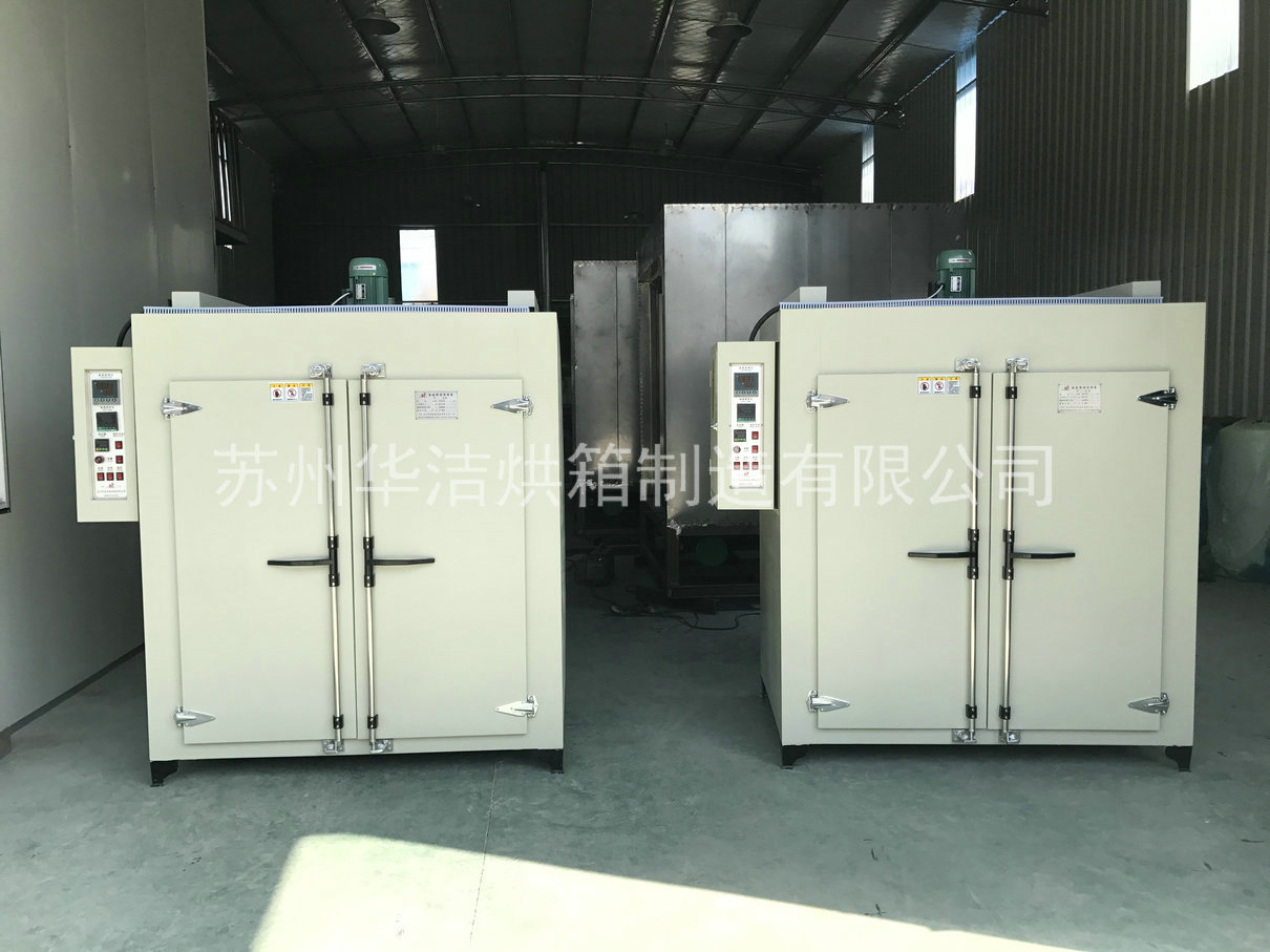 熱風循環烘箱的工作原理怎樣?