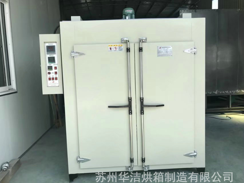 熱風循環烘箱漏氣該怎么解決？