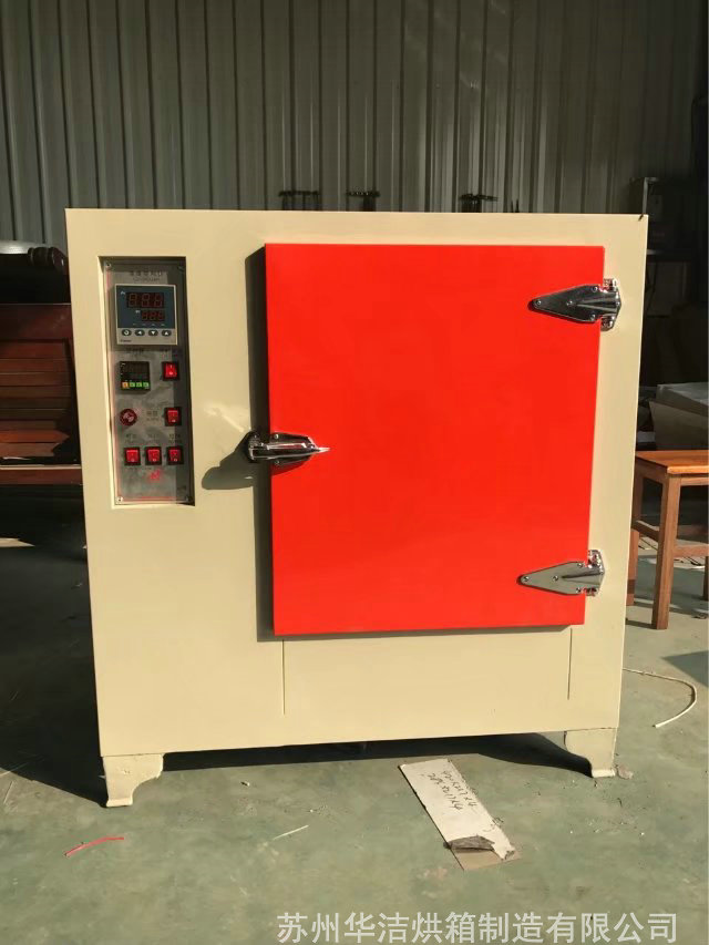 小型烘箱使用該注意哪些事項?